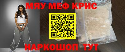 прущая мука Дубна