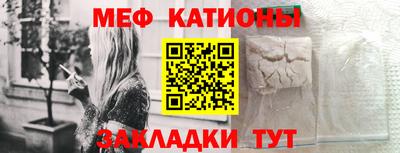 прущая мука Дубна