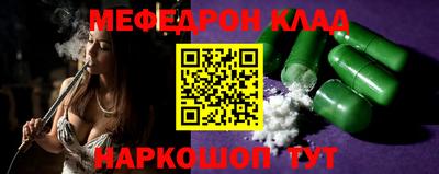 PSILOCYBIN Донской