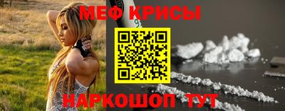 PSILOCYBIN Донской