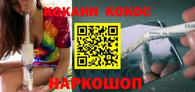 хмурый Старая Купавна
