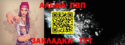 PSILOCYBIN Донской