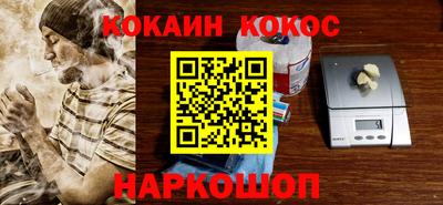 PSILOCYBIN Донской