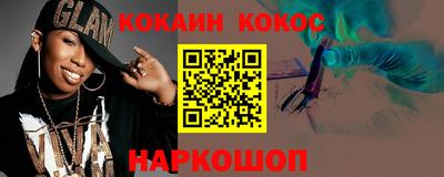 прущая мука Дубна