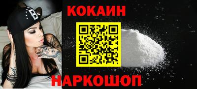 прущая мука Дубна