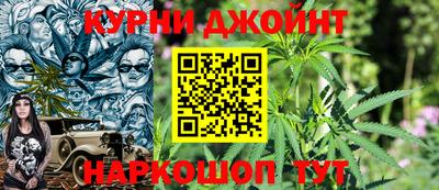 трава Донецк