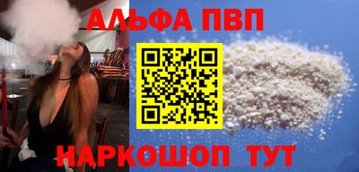 PSILOCYBIN Донской
