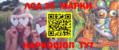 прущая мука Дубна