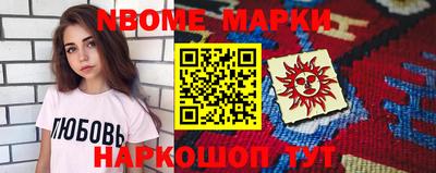 прущая мука Дубна