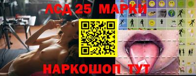 PSILOCYBIN Донской