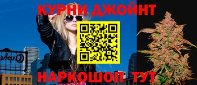прущая мука Дубна
