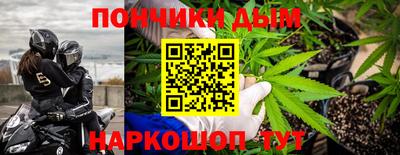 PSILOCYBIN Донской