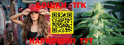 прущая мука Дубна