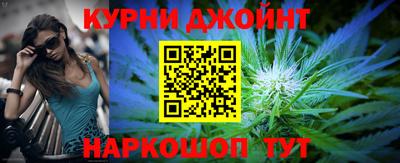 прущая мука Дубна