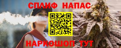 PSILOCYBIN Донской