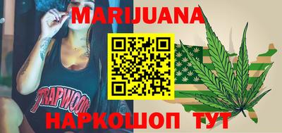прущая мука Дубна