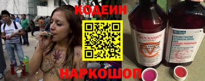 прущая мука Дубна