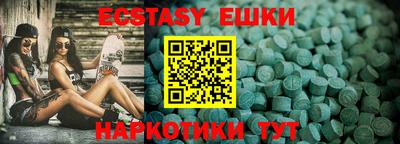 прущая мука Дубна