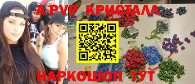 PSILOCYBIN Донской