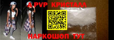 прущая мука Дубна