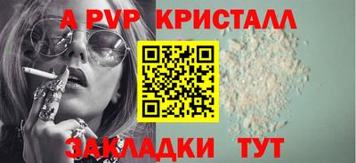 PSILOCYBIN Донской