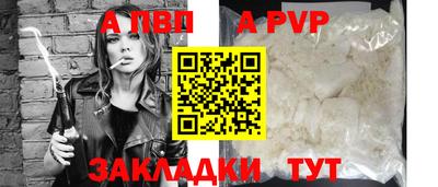 PSILOCYBIN Донской
