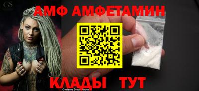 прущая мука Дубна