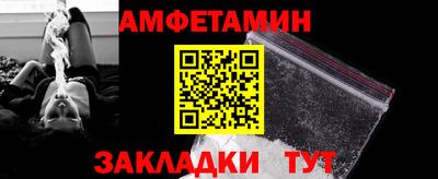 прущая мука Дубна