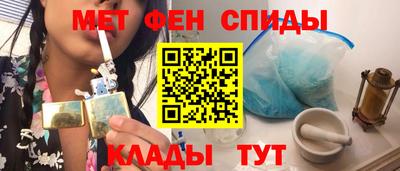трава Донецк