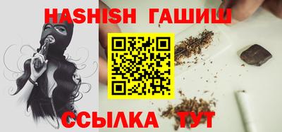 прущая мука Дубна
