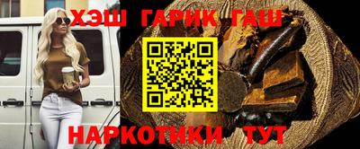 PSILOCYBIN Донской